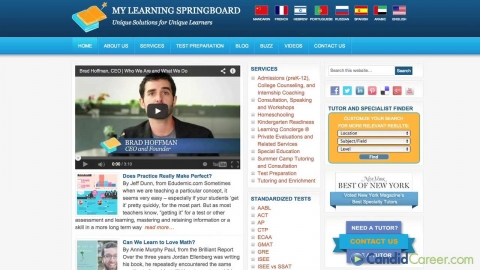 Education Consultant